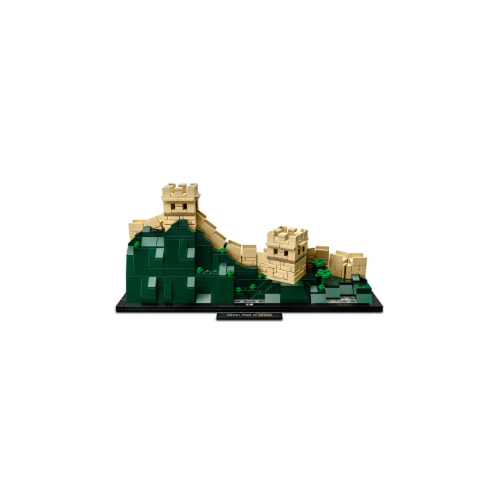 LEGO Architecture 21041 - Die Chinesische Mauer